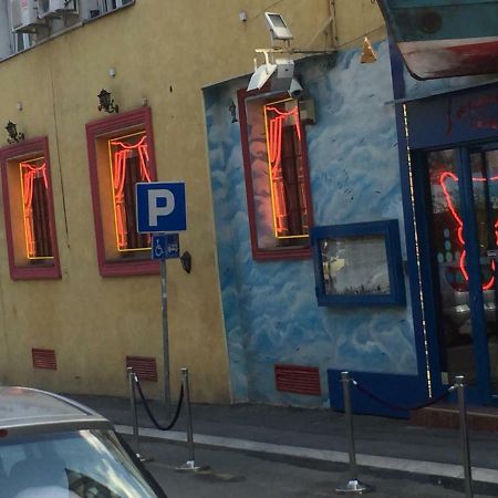 Romance Belgrad Dış mekan fotoğraf